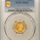 $3 1874 $3 GOLD PRINCESS – PCGS AU-55