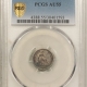 Liberty Seated Half Dimes 1865-S SEATED LIBERTY HALF DIME RPD FS-301 (003.8) PCGS VF25 TOUGH NEAT VARIETY!