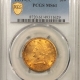 $5 1836 $5 CLASSIC HEAD GOLD HALF EAGLE – PCGS XF-45 PREMIUM QUALITY! CAC APPROVED!