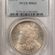 New Certified Coins 1934-D OREGON COMMEMORATIVE HALF DOLLAR – PCGS MS-64, OLD GREEN HOLDER & PQ!