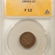 Indian 1908-S INDIAN CENT – ANACS F-15, NICE KEY-DATE!