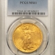 $20 1916-S $20 ST GAUDENS GOLD DOUBLE EAGLE – NGC MS-64 CAC, FATTIE HOLDER & PQ++!