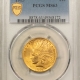 $20 1857-S TYPE 1 $20 LIBERTY GOLD DOUBLE EAGLE – PCGS AU-53, POPULAR DATE!