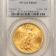 $20 1927 $20 ST GAUDENS GOLD DOUBLE EAGLE – PCGS MS-65, LUSTROUS GEM, PRETTY!