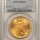 $20 1924 $20 ST GAUDENS GOLD DOUBLE EAGLE – PCGS MS-66, SILKY SMOOTH GEM!