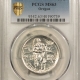 New Certified Coins 1934 MARYLAND COMMEMORATIVE HALF DOLLAR – PCGS MS-65, FRESH GEM!