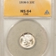 Mercury Dimes 1941-D MERCURY DIME – ANACS MS-64 FSB BLAST WHITE