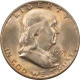 Franklin Halves 1953-D FRANKLIN HALF DOLLAR, GEM UNCIRCULATED W/FULL BELL LINES!