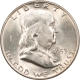 U.S. Uncertified Coins 1958 FRANKLIN HALF DOLLAR -UNCIRCULATED, WITH OBVERSE TONING!