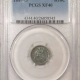 Liberty Seated Half Dimes 1845 LIBERTY SEATED HALF DIME – PCGS MS-62, VERY PRETTY!