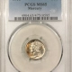 Mercury Dimes 1916-S MERCURY DIME – PCGS MS-65 FB ATTRACTIVE GEM, TOUGHER DATE!