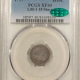 Walking Liberty Halves 1935-D WALKING LIBERTY HALF DOLLAR PCGS MS-65, BLAZING WHITE & PREMIUM QUALTY!