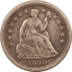 U.S. Uncertified Coins 1842-O HALF DIME, MUCH BETTER DATE-HIGH GRADE CIRCULATED EXAMPLE, ROUGH SURFACES