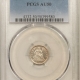 Jefferson Nickels 1950-D JEFFERSON NICKEL – PCGS MS-66, VIRTUALLY FS!