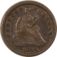 New Store Items 1848 MEDIUM DATE SEATED LIBERTY HALF DIME – HIGH GRADE EXAMPLE, CHOICE!