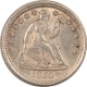 New Store Items 1850 SEATED LIBERTY HALF DIME – HIGH GRADE EXAMPLE BUT CLEANED!