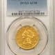 $2.50 1850 $2.50 LIBERTY GOLD QUARTER EAGLE – NGC MS-61