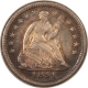 New Store Items 1851 SEATED LIBERTY HALF DIME – HIGH GRADE CIRCULATED EXAMPLE!