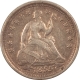 Liberty Seated Half Dimes 1857 SEATED LIBERTY HALF DIME – AU DETAILS, ARTIFICIAL TONING!