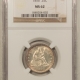 Liberty Seated Quarters 1877-S SEATED LIBERTY QUARTER – PCGS MS-64, PREMIUM QUALITY!