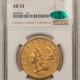 $2.50 1913 $2.50 INDIAN GOLD QUARTER EAGLE – PCGS MS-63+ PREMIUM QUALITY & NICE! TOUGH