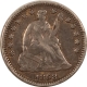 New Store Items 1859 SEATED LIBERTY HALF DIME – PLEASING CIRCULATED EXAMPLE!