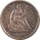 New Store Items 1861 SEATED LIBERTY HALF DIME – HIGH GRADE EXAMPLE! PRETTY!