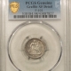 Liberty Seated Quarters 1854 SEATED LIBERTY QUARTER, ARROWS – NGC MS-64, FRESH ORIGINAL, TOUGH DATE!