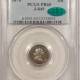 Liberty Seated Quarters 1870 PATTERN, 25c, J-900, SILVER, STANDARD DESIGN, PCGS PR-64, SOMEWHAT CAMEO!