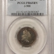 Half Dollars 1870 PATTERN, 50c, J-935, COPPER, BEAUTIFUL TONING, PCGS PR-65 BN, A SUPERB GEM!