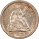 U.S. Uncertified Coins 1872 SEATED LIBERTY HALF DIME – HIGH GRADE EXAMPLE! PLANCHET DEFECT @ 7:00 OBV