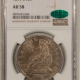 New Certified Coins 1877-S $1 TRADE DOLLAR – NGC AU-58, CARTWHEEL LUSTER & NEARLY UNCIRCULATED!