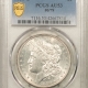 New Certified Coins 1929-D WALKING LIBERTY HALF DOLLAR PCGS MS-65, BLAZING WHITE!