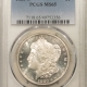 Morgan Dollars 1880-S $1 MORGAN DOLLAR – PCGS MS-66 BLAST WHITE!