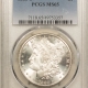 Morgan Dollars 1880-S $1 MORGAN DOLLAR – PCGS MS-63 CHOICE