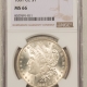 Franklin Halves 1948-D FRANKLIN HALF DOLLAR – NGC MS-64 FBL, BLAST WHITE!