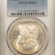 Morgan Dollars 1880-S $1 MORGAN DOLLAR – PCGS MS-65 BLAST WHITE!