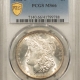 Morgan Dollars 1882-S $1 MORGAN DOLLAR – PCGS MS-65, RATTLER & PREMIUM QUALITY!