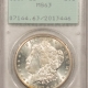 Morgan Dollars 1882-S $1 MORGAN DOLLAR – PCGS MS-65, RATTLER & PREMIUM QUALITY!