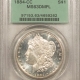 Morgan Dollars 1883-CC $1 MORGAN DOLLAR – PCGS MS-64 DMPL, OLD GREEN HOLDER, PQ! CARSON CITY!