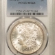 Morgan Dollars 1896 $1 MORGAN DOLLAR – PCGS MS-63 DMPL, VERY STRONG DEEP MIRROR PROOFLIKE!