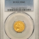 $2.50 1909 $2.50 INDIAN GOLD QUARTER EAGLE – PCGS MS-62, TOUGH LOW MINTAGE DATE!