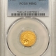 $2.50 1909 $2.50 INDIAN GOLD QUARTER EAGLE – PCGS MS-62, TOUGH LOW MINTAGE DATE!