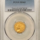 $2.50 1912 $2.50 INDIAN GOLD QUARTER EAGLE – PCGS MS-62