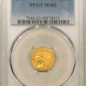 $2.50 1912 $2.50 INDIAN GOLD QUARTER EAGLE – PCGS MS-62