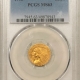 $2.50 1912 $2.50 INDIAN GOLD QUARTER EAGLE – PCGS MS-63