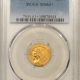 $20 1857-S TYPE 1 $20 LIBERTY GOLD DOUBLE EAGLE NGC AU-53 CAC POPULAR DATE, FRESH PQ