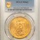 $20 1908-S $20 ST GAUDEN GOLD DOUBLE EAGLE – PCGS MS-62, SCARCE DATE, FLASHY & PQ!