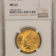 New Store Items 1853 PATTERN 1c, J-151, COPPER-NICKEL, $2.50 LIBERTY OBVERSE, R-6, NGC PF-63