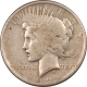 New Store Items 1893 $1 MORGAN DOLLAR – HIGH GRADE CIRCULATED EXAMPLE!